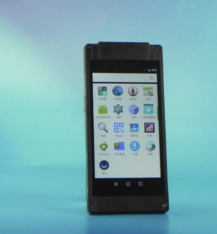 UHF安卓手持终端 HH6003